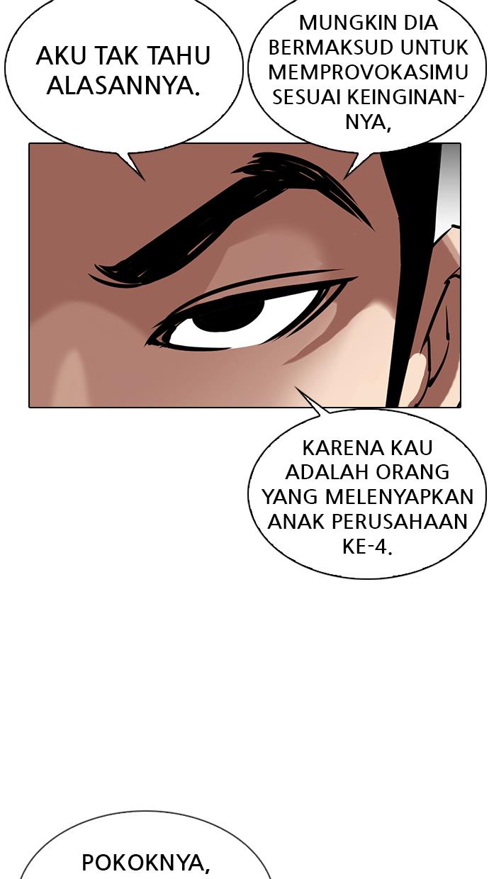 lookism - Chapter: 329