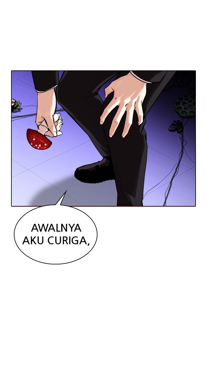 lookism - Chapter: 329