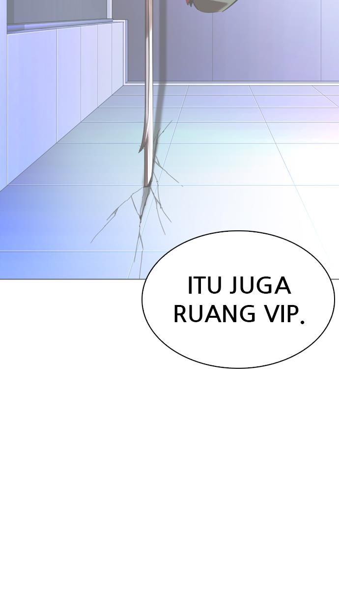 lookism - Chapter: 329