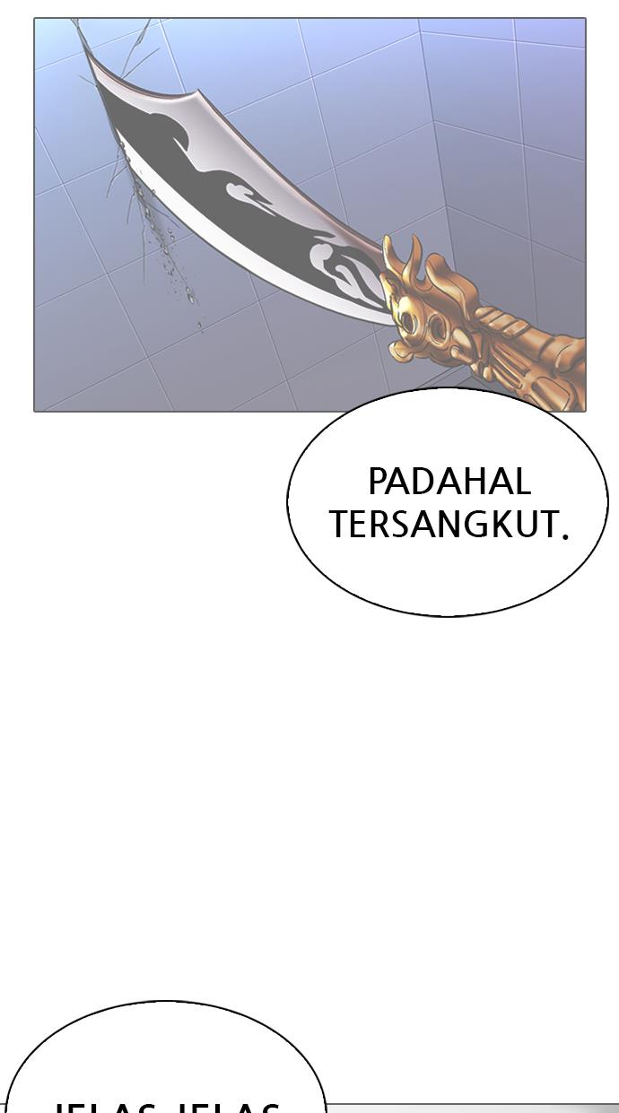 lookism - Chapter: 329