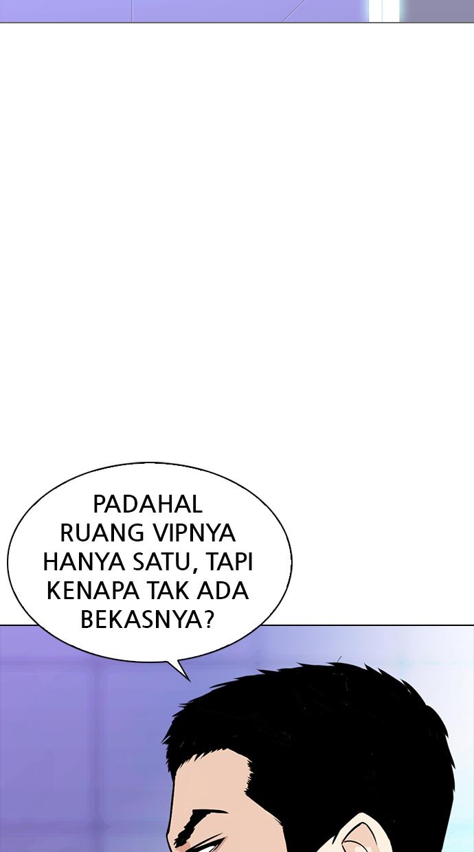 lookism - Chapter: 329