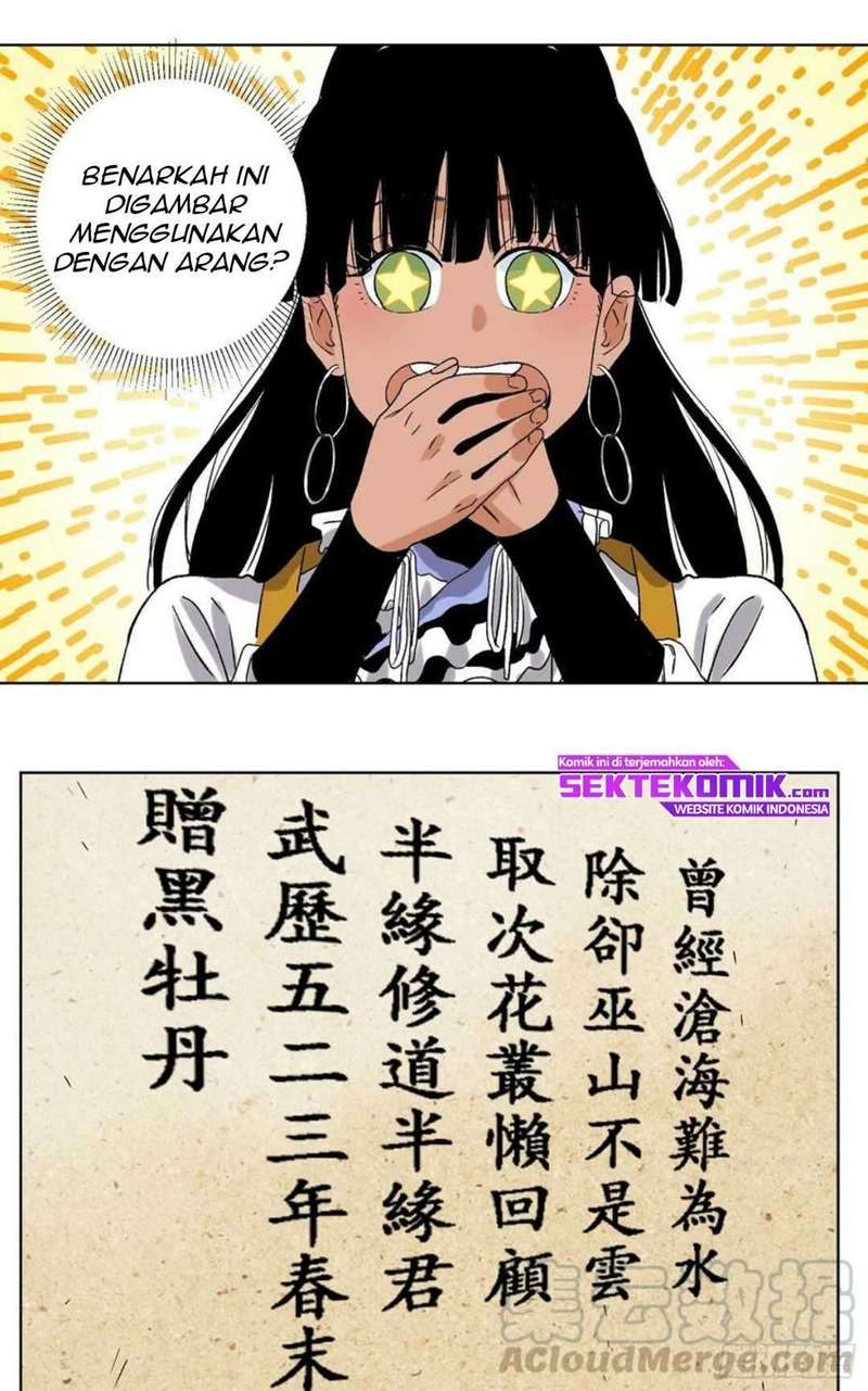 the-taoist - Chapter: 47