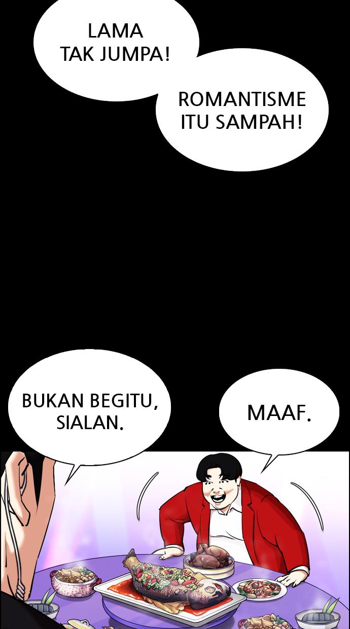 lookism - Chapter: 329