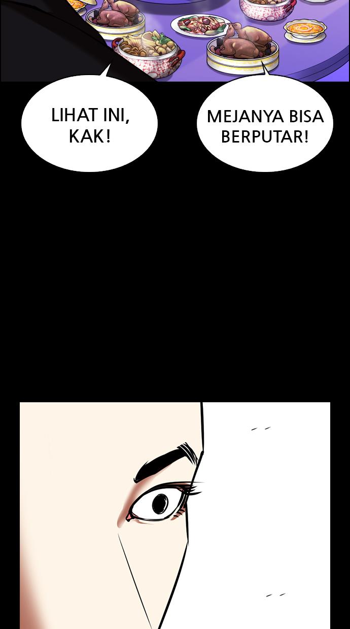 lookism - Chapter: 329