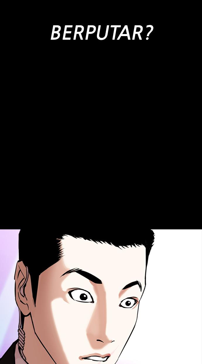 lookism - Chapter: 329