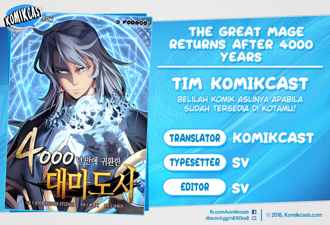the-great-mage-returns-after-4000-years - Chapter: 24