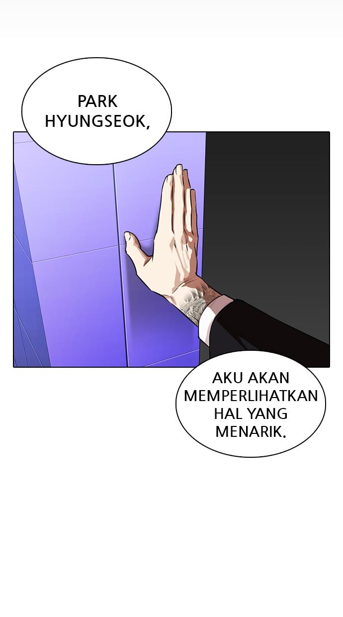 lookism - Chapter: 329