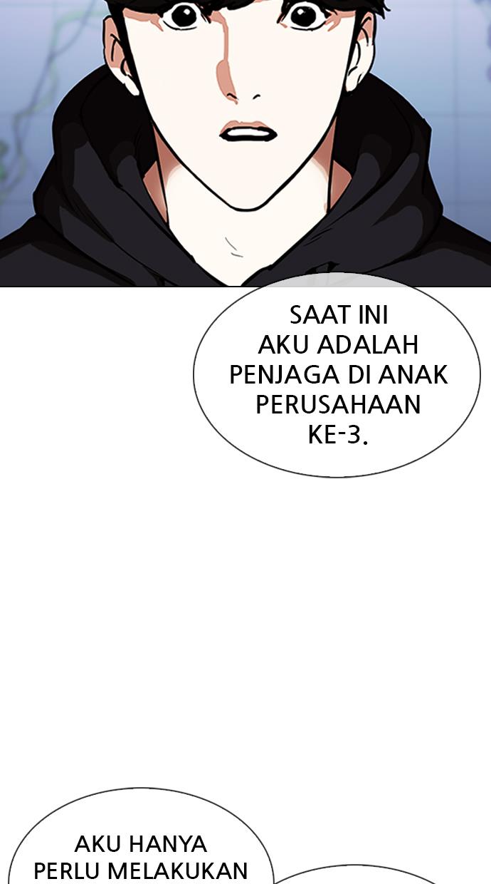 lookism - Chapter: 329