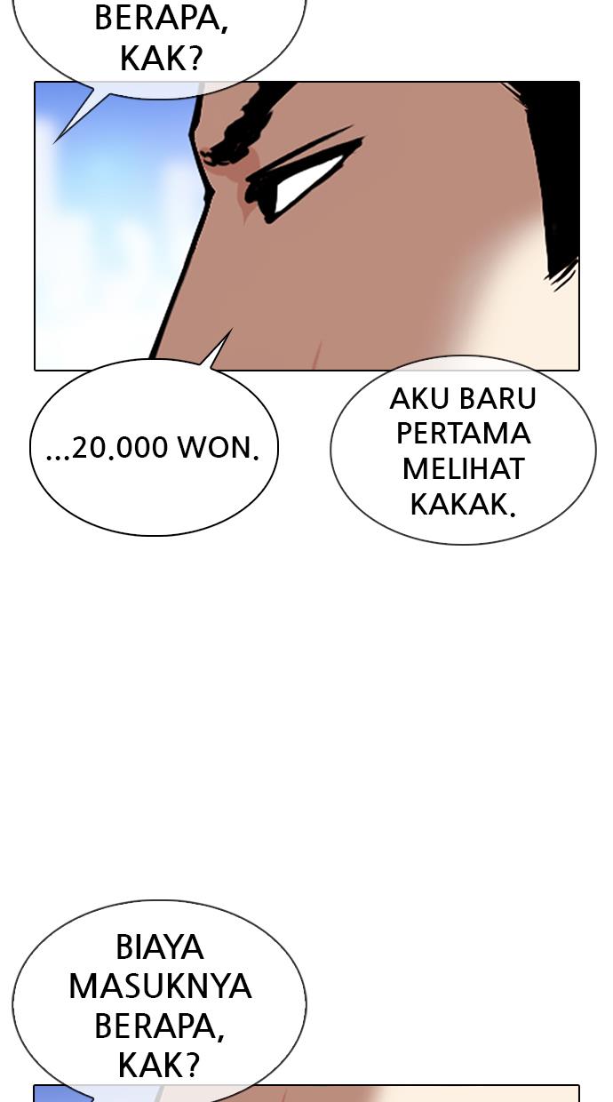 lookism - Chapter: 329