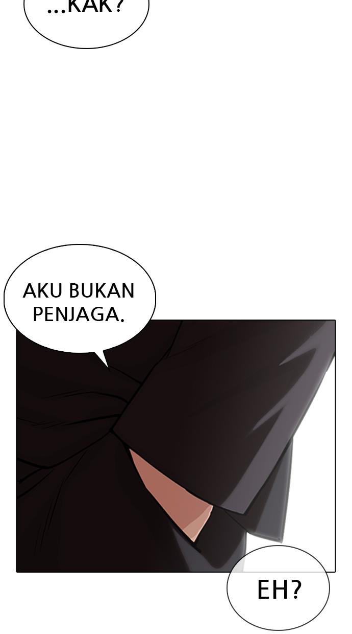 lookism - Chapter: 329