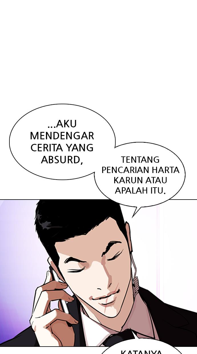 lookism - Chapter: 329