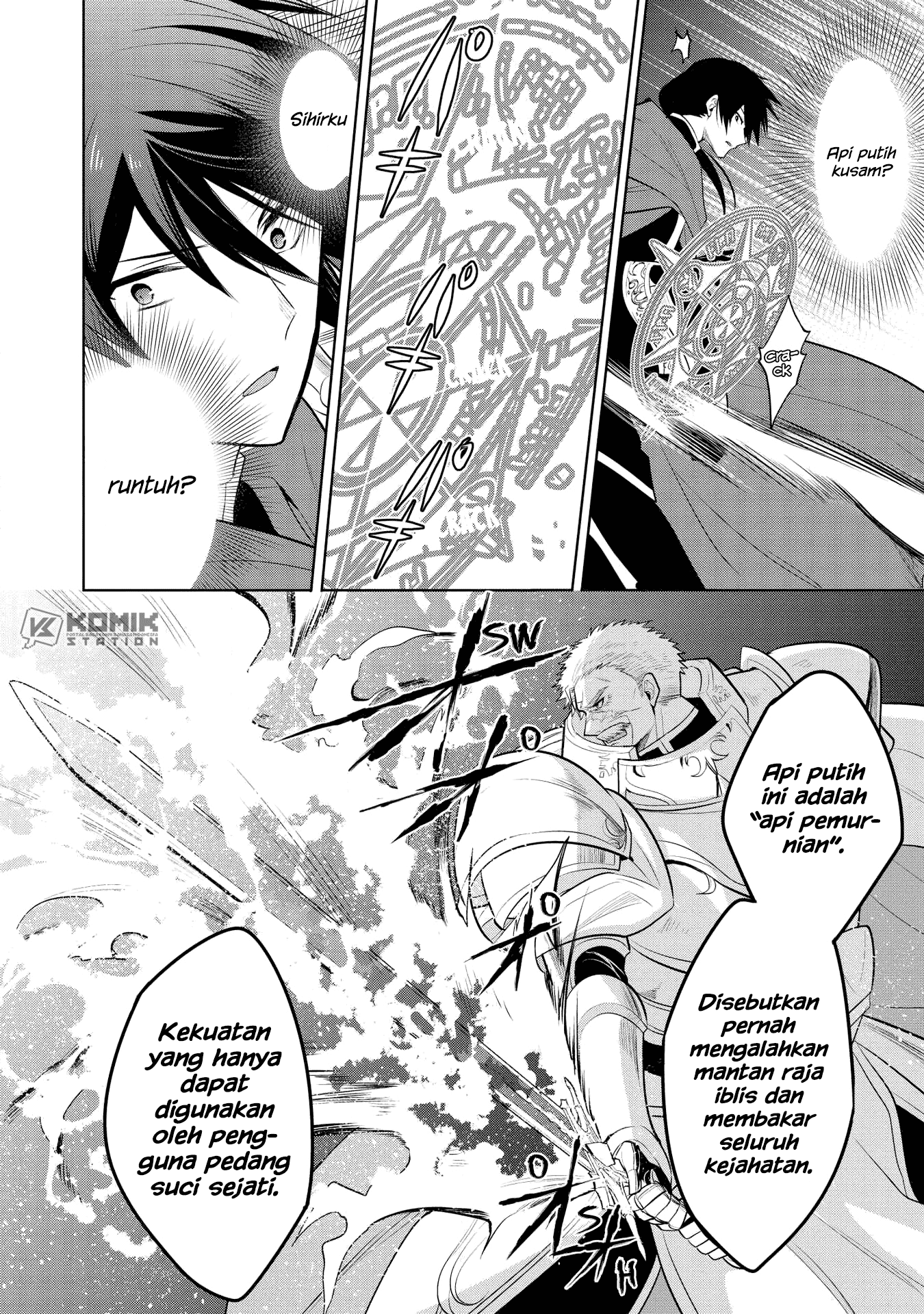 maou-no-ore-ga-dorei-elf-wo-yome-ni-shitanda-ga-dou-medereba-ii - Chapter: 21