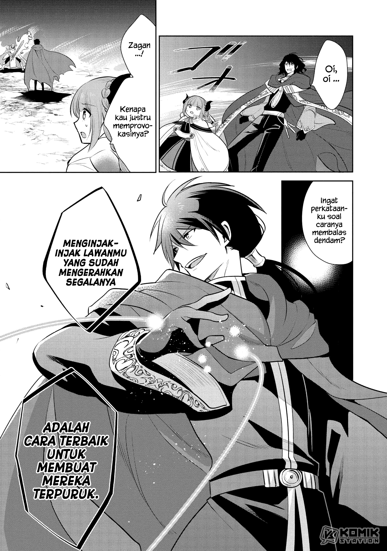 maou-no-ore-ga-dorei-elf-wo-yome-ni-shitanda-ga-dou-medereba-ii - Chapter: 21