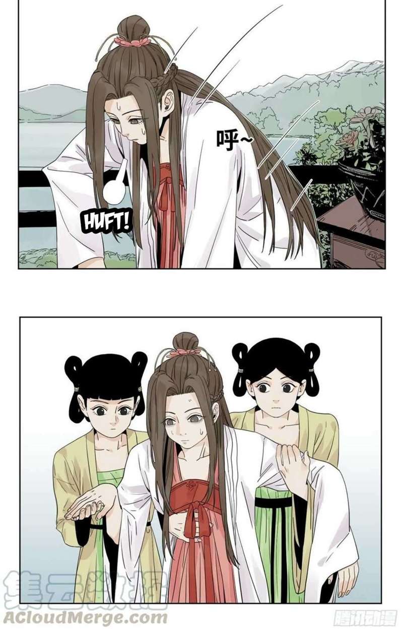 the-taoist - Chapter: 48