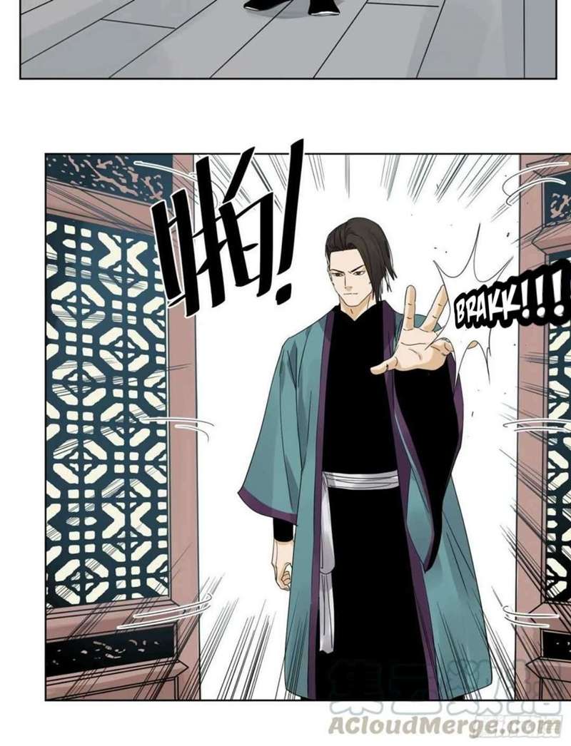 the-taoist - Chapter: 48