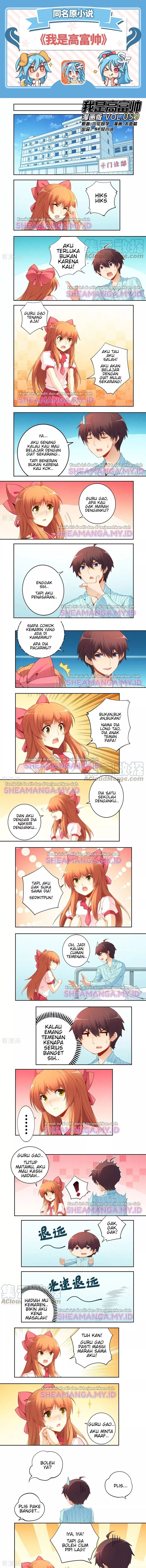 i-am-gao-fu-shuai - Chapter: 59