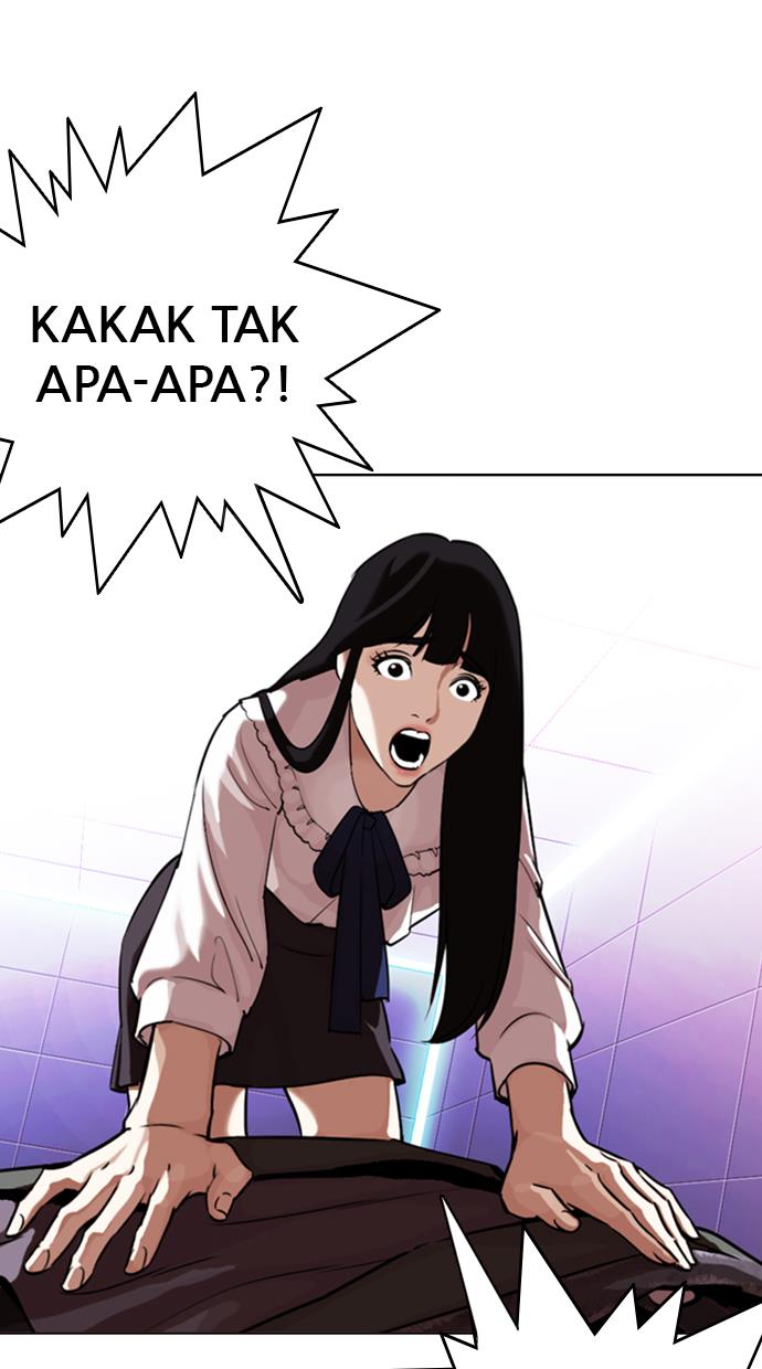 lookism - Chapter: 328