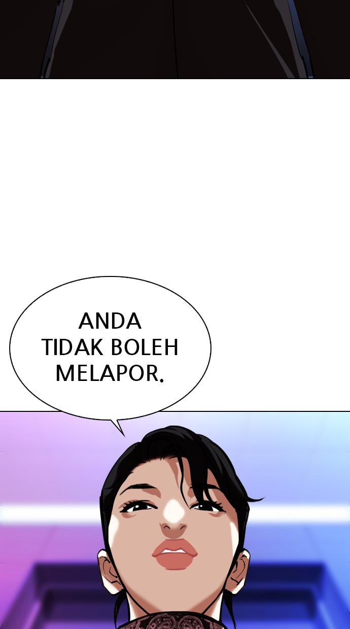 lookism - Chapter: 328