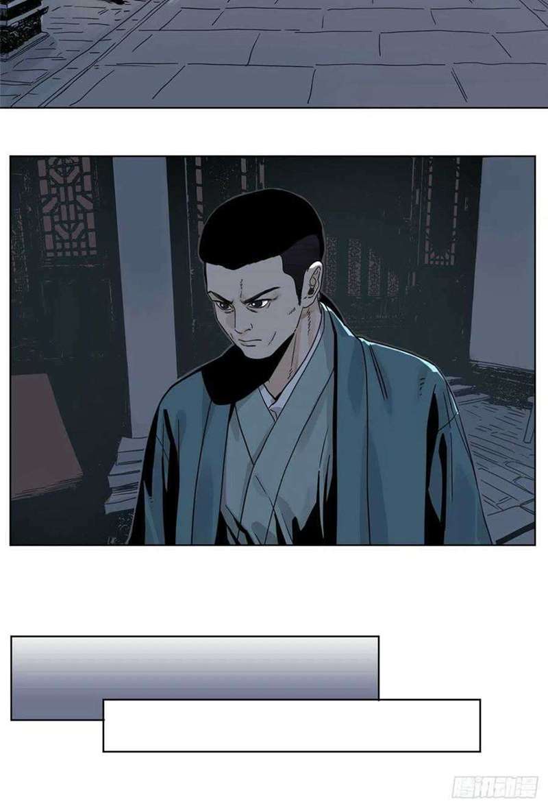 the-taoist - Chapter: 49