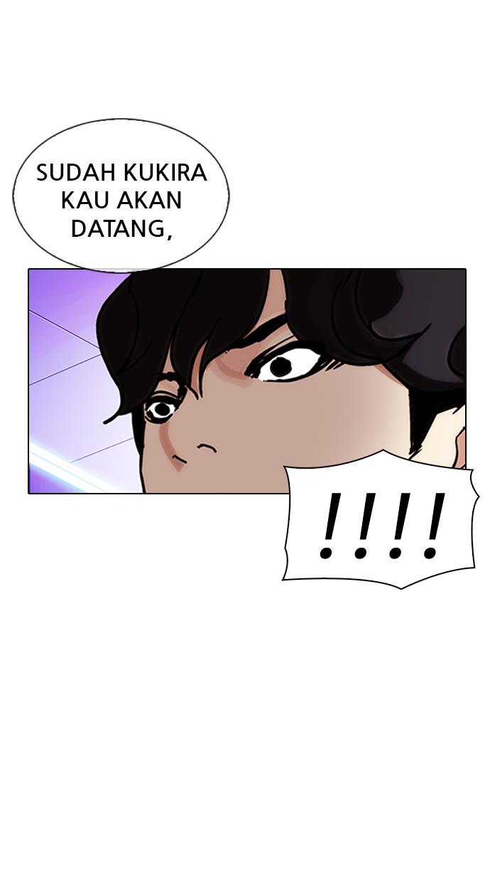 lookism - Chapter: 328