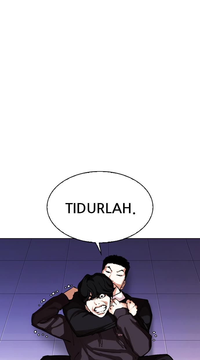 lookism - Chapter: 328