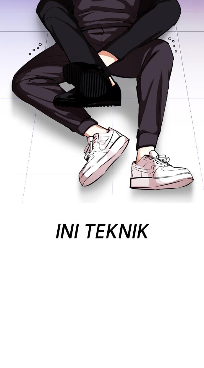 lookism - Chapter: 328