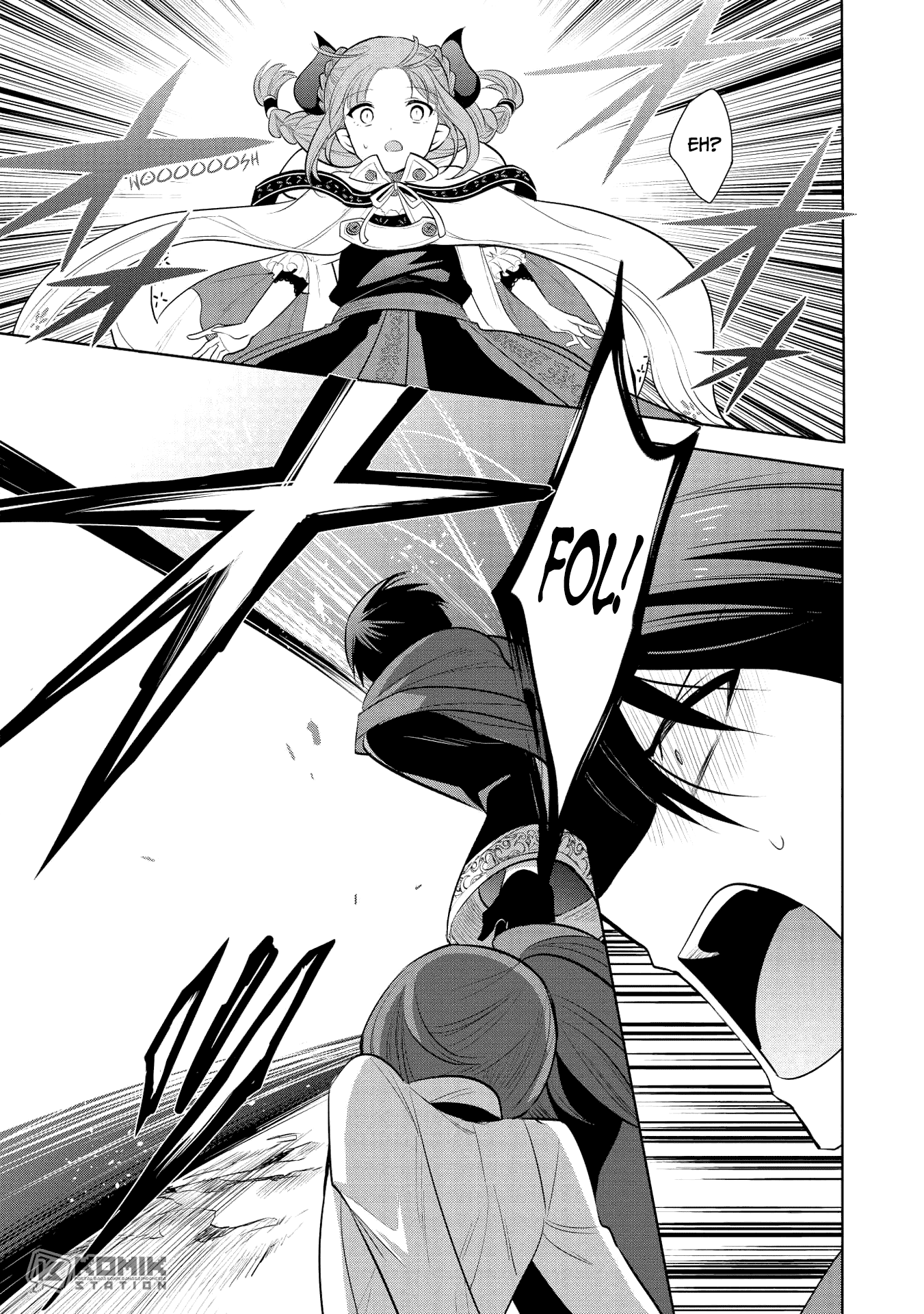 maou-no-ore-ga-dorei-elf-wo-yome-ni-shitanda-ga-dou-medereba-ii - Chapter: 22