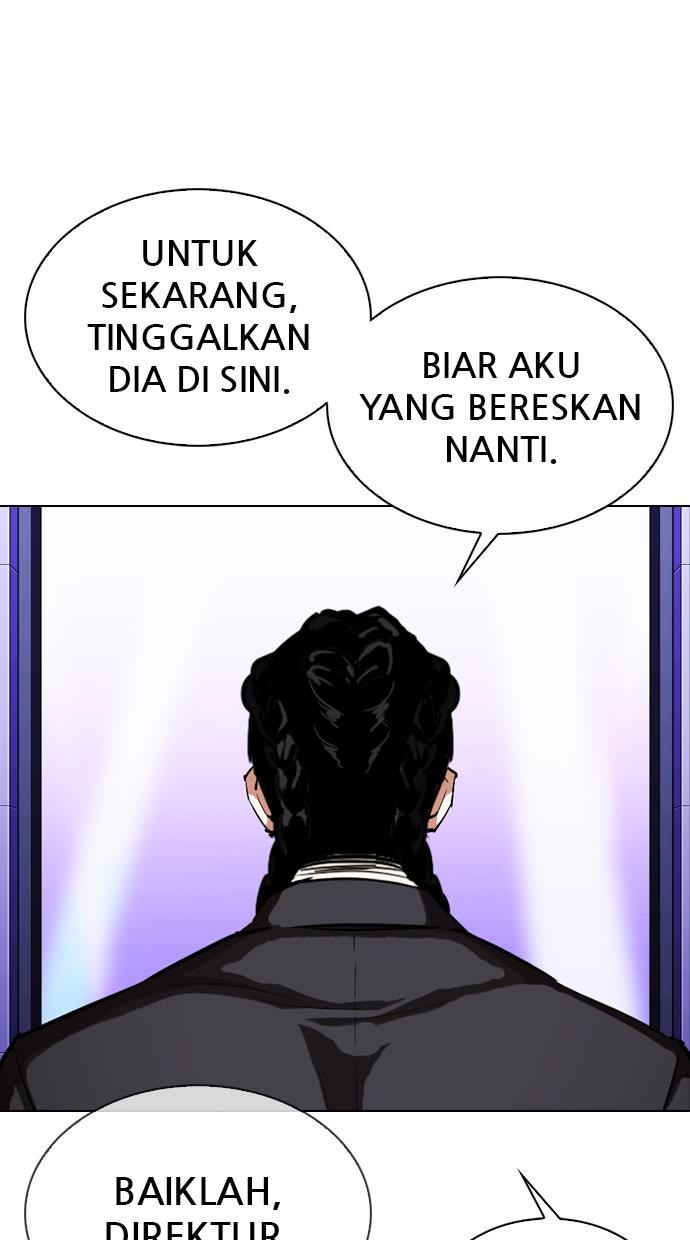 lookism - Chapter: 328