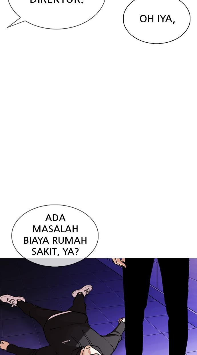 lookism - Chapter: 328