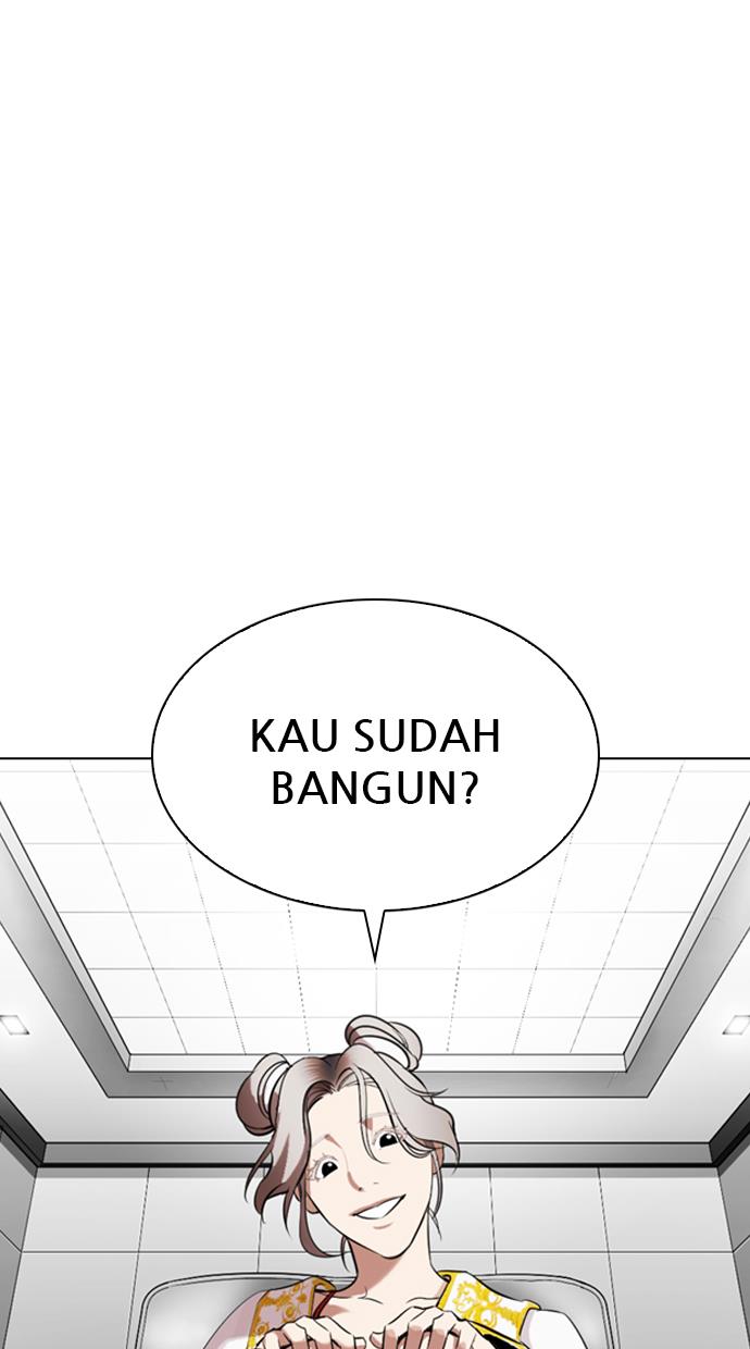 lookism - Chapter: 328