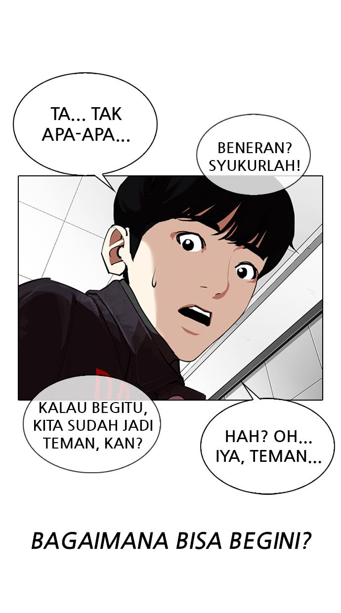 lookism - Chapter: 328