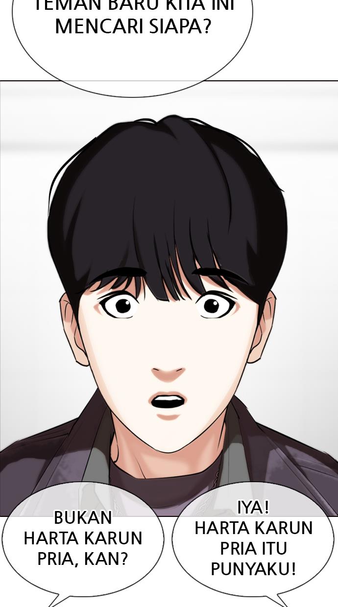 lookism - Chapter: 328