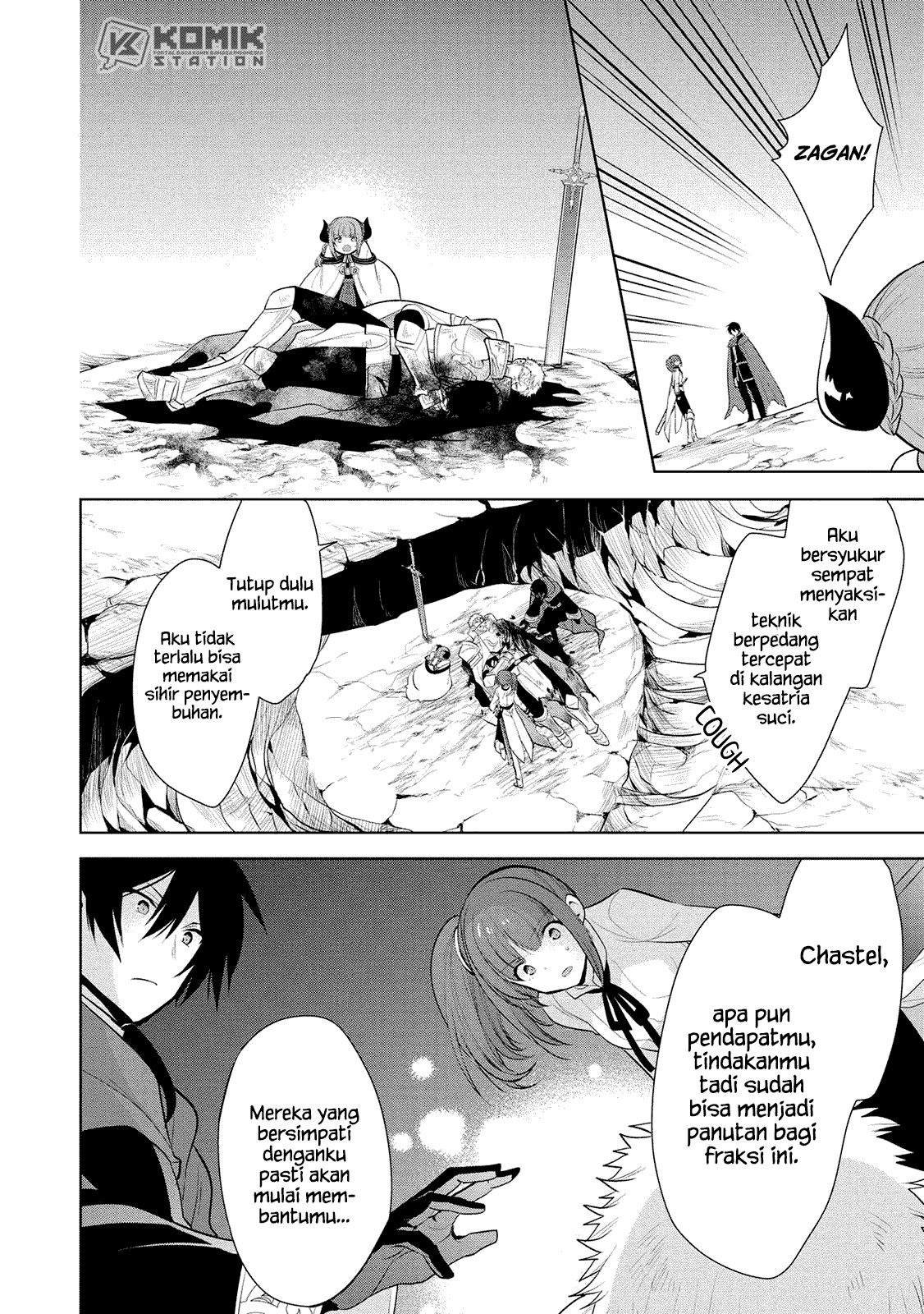 maou-no-ore-ga-dorei-elf-wo-yome-ni-shitanda-ga-dou-medereba-ii - Chapter: 23