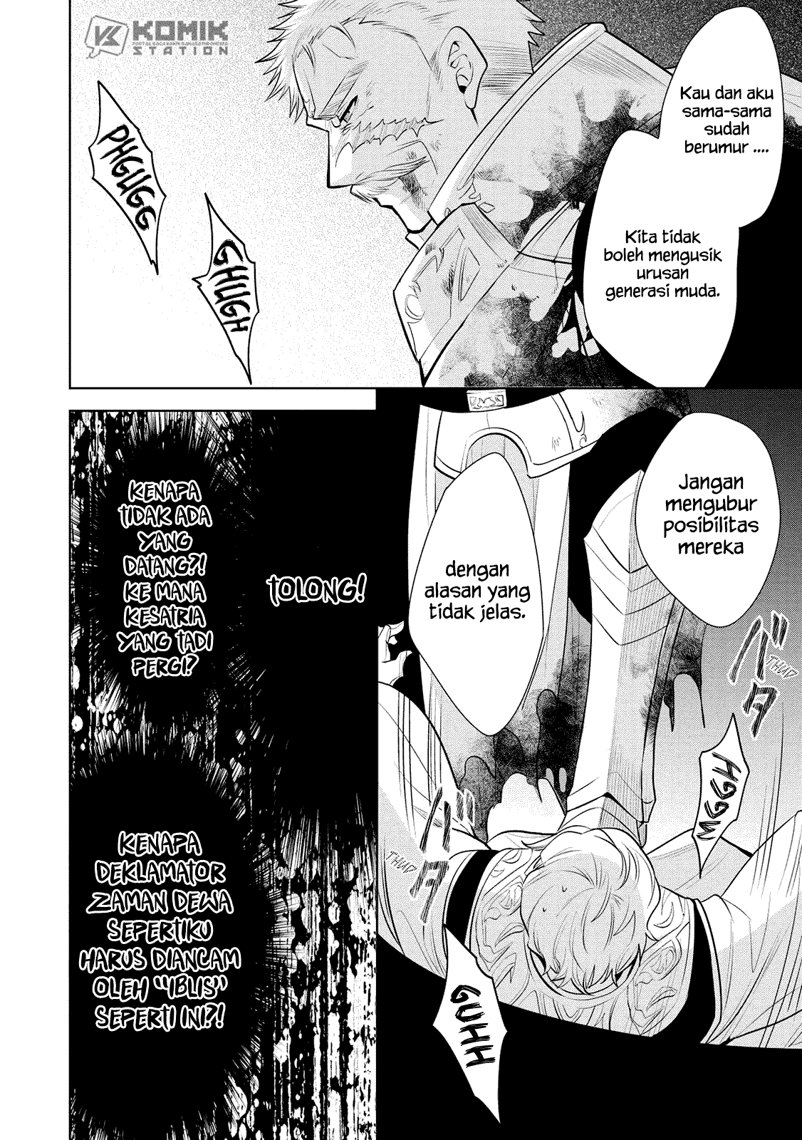 maou-no-ore-ga-dorei-elf-wo-yome-ni-shitanda-ga-dou-medereba-ii - Chapter: 23