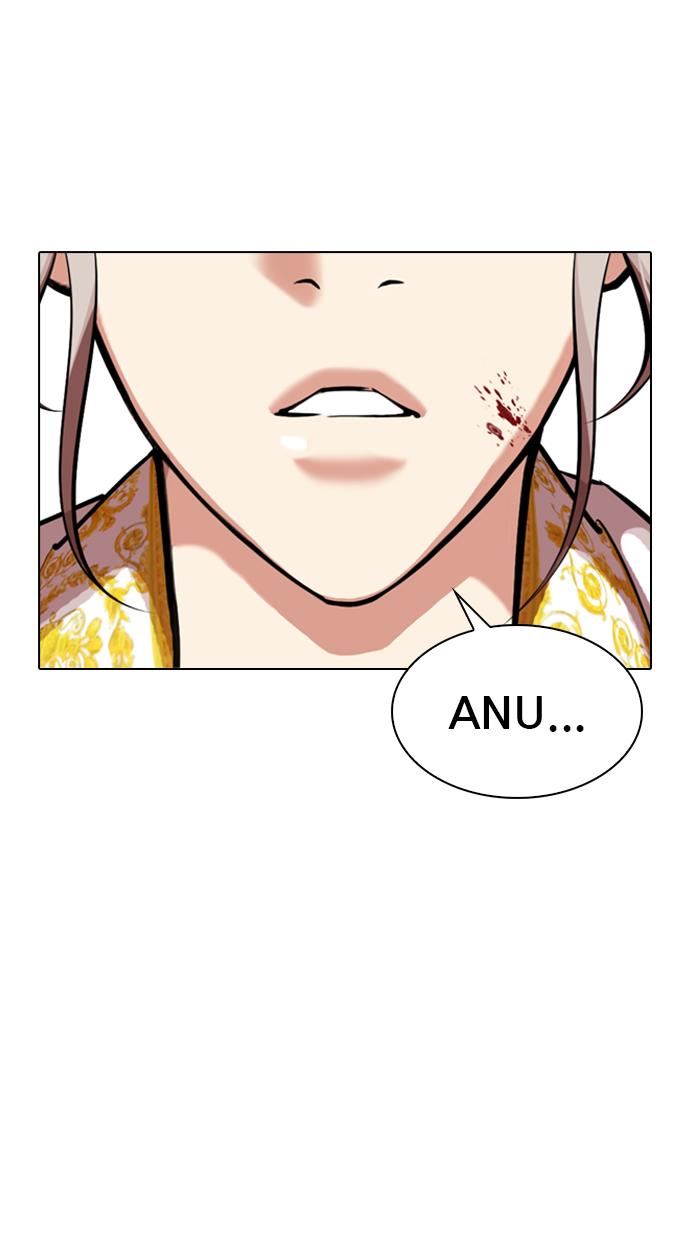 lookism - Chapter: 328