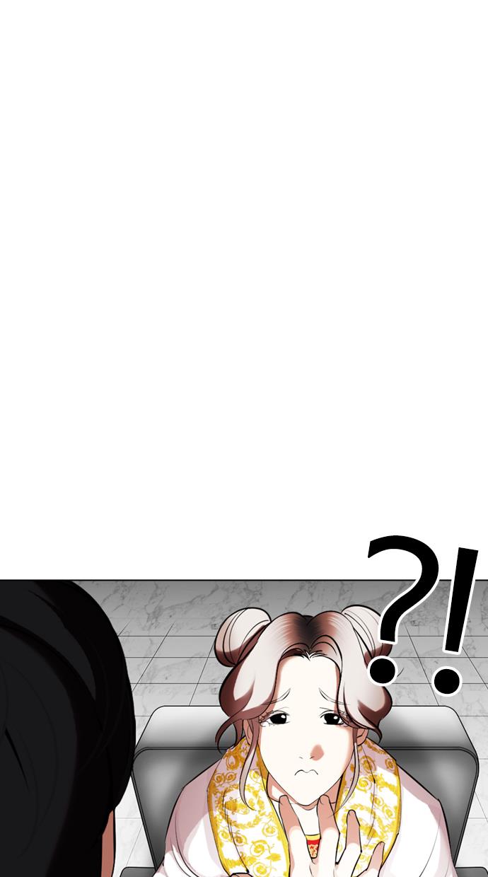 lookism - Chapter: 328