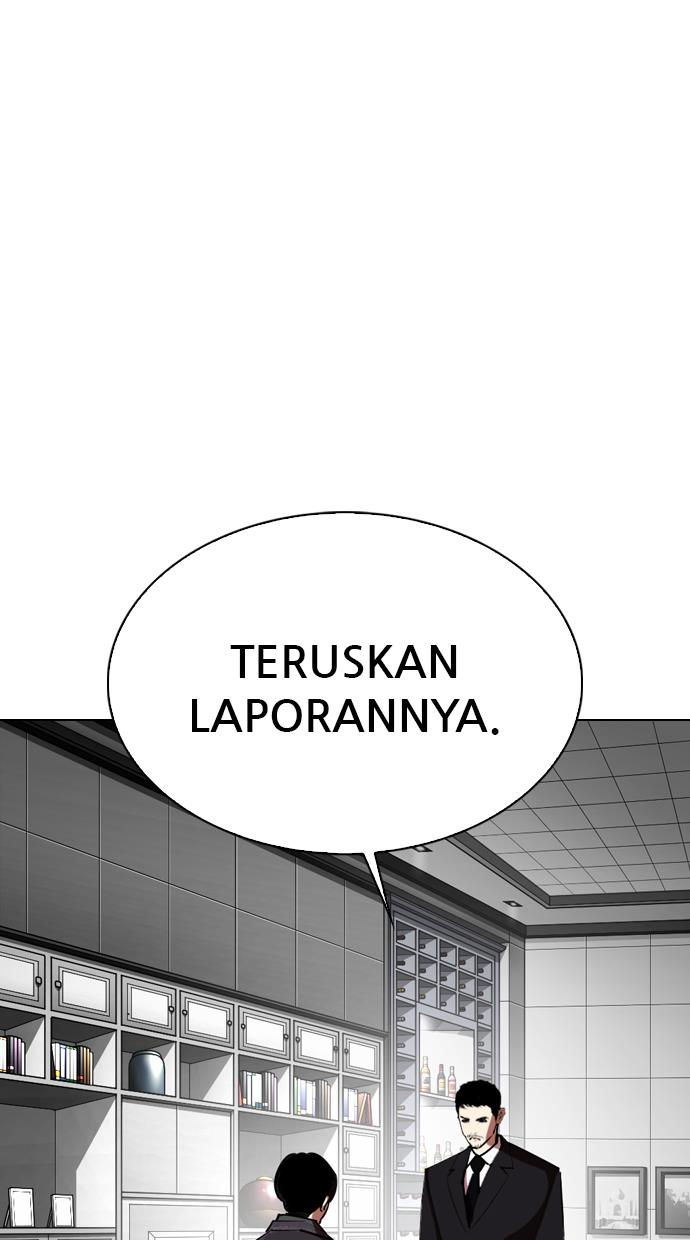 lookism - Chapter: 328