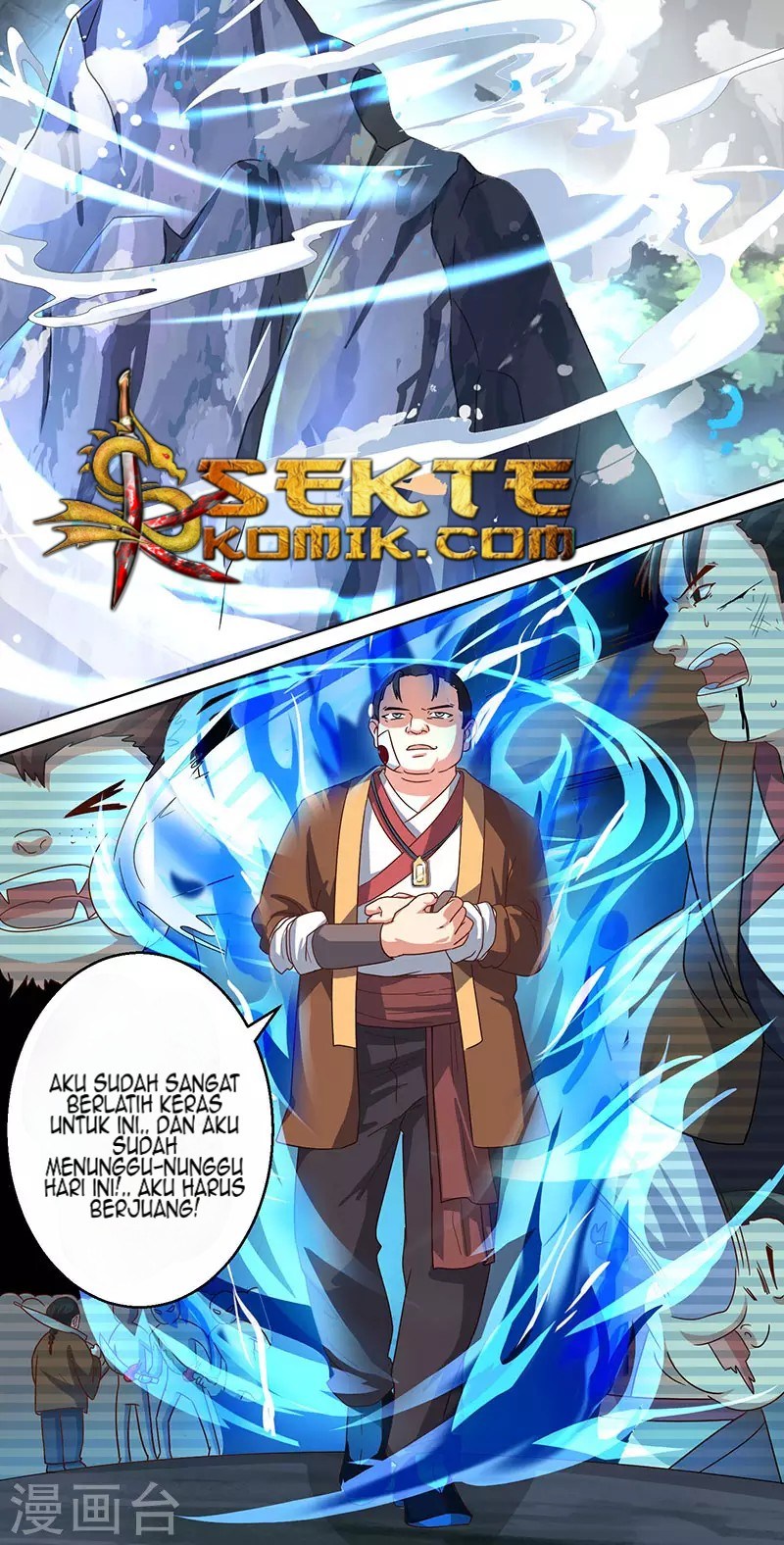 dushi-xiaoyao - Chapter: 43