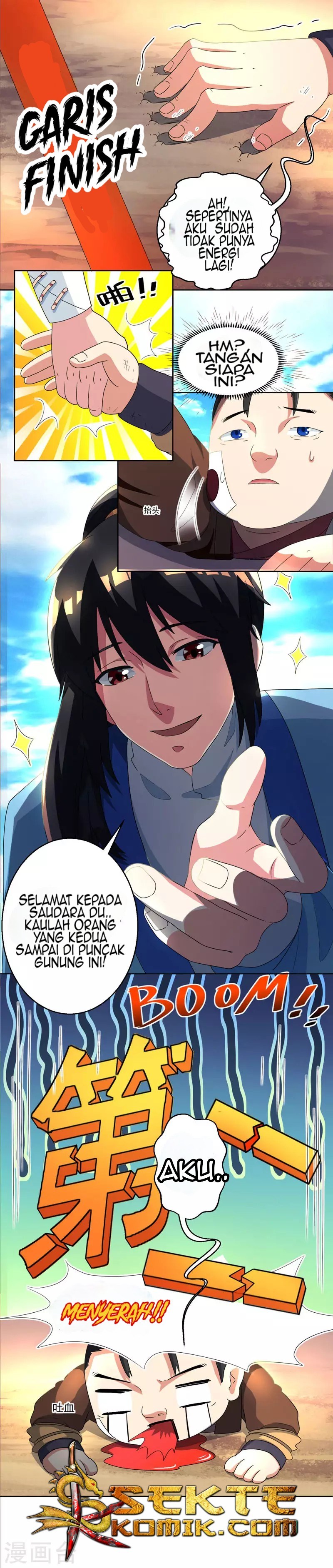 dushi-xiaoyao - Chapter: 43