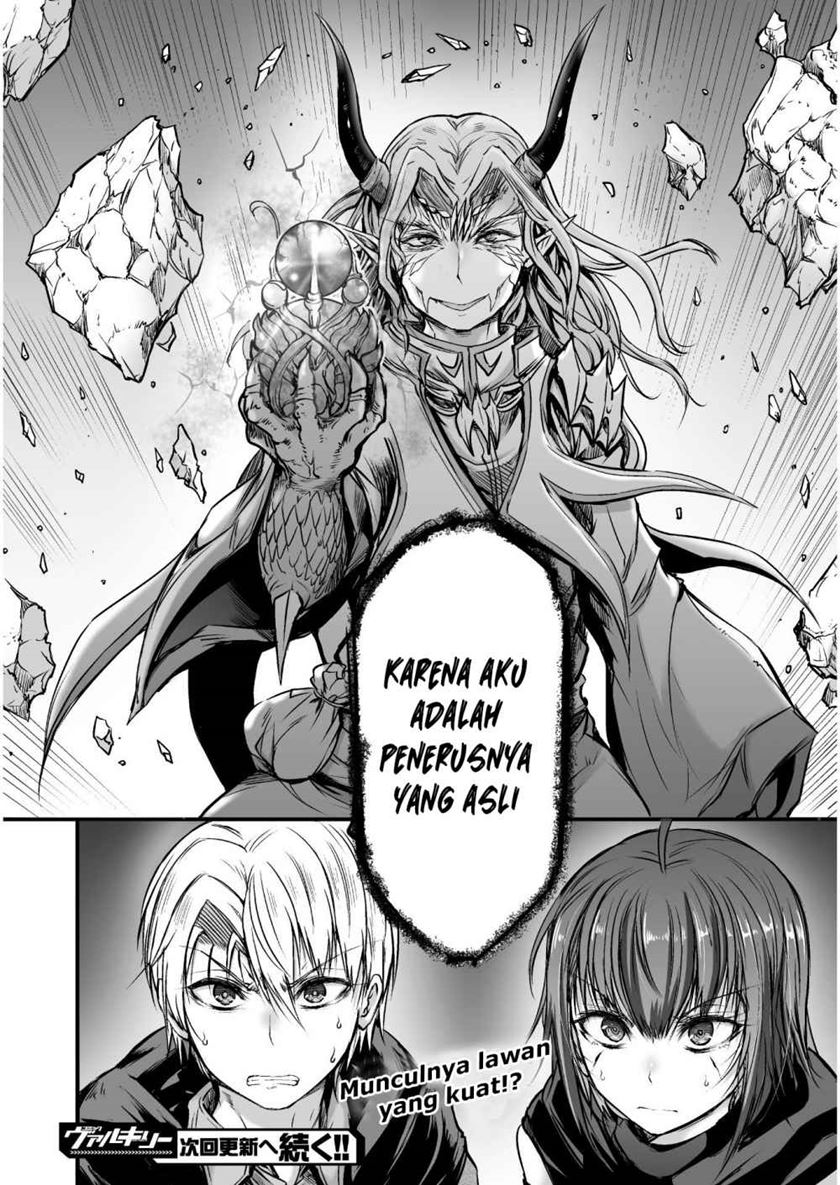 seidon-no-ryuu - Chapter: 3.2