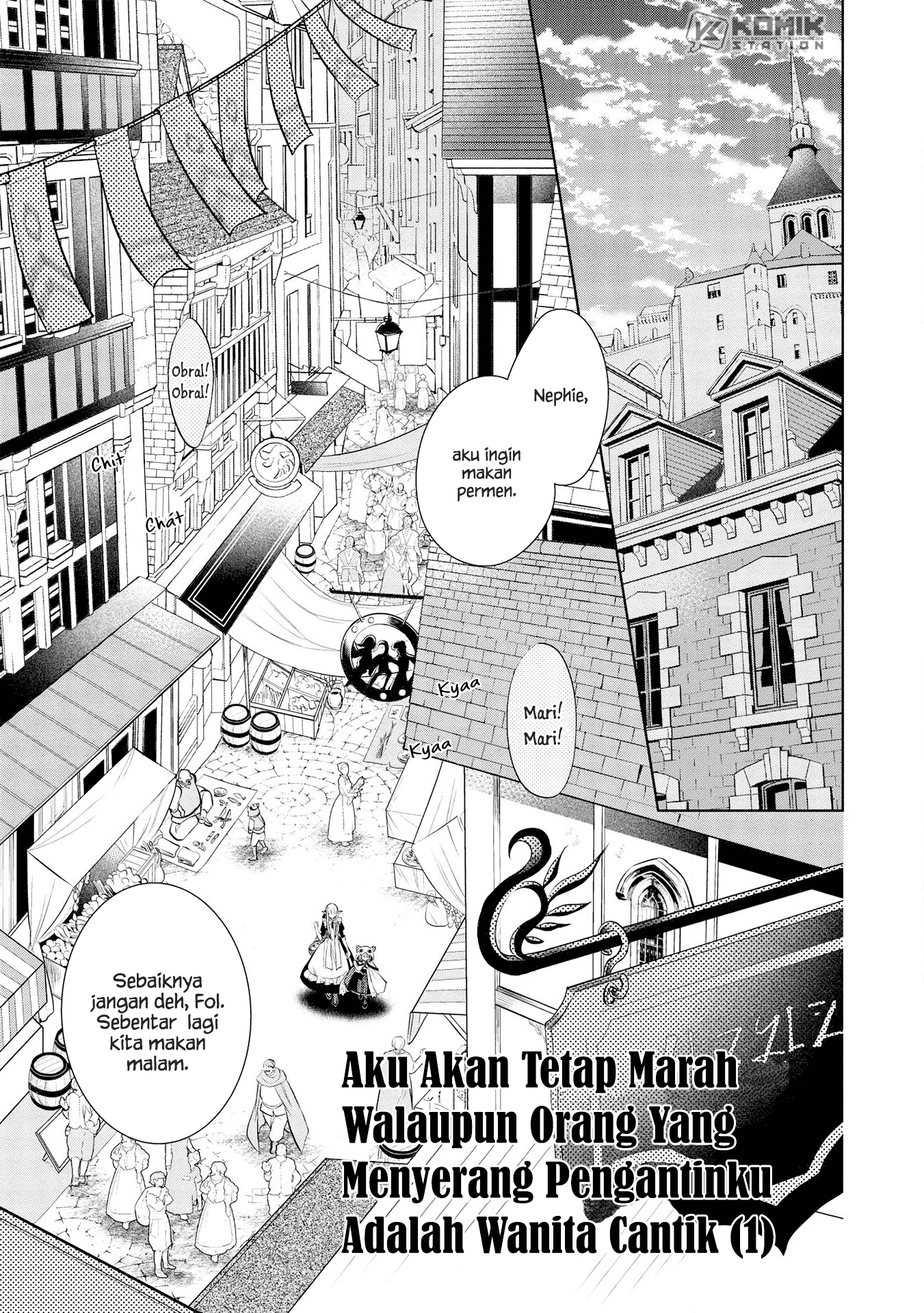 maou-no-ore-ga-dorei-elf-wo-yome-ni-shitanda-ga-dou-medereba-ii - Chapter: 25