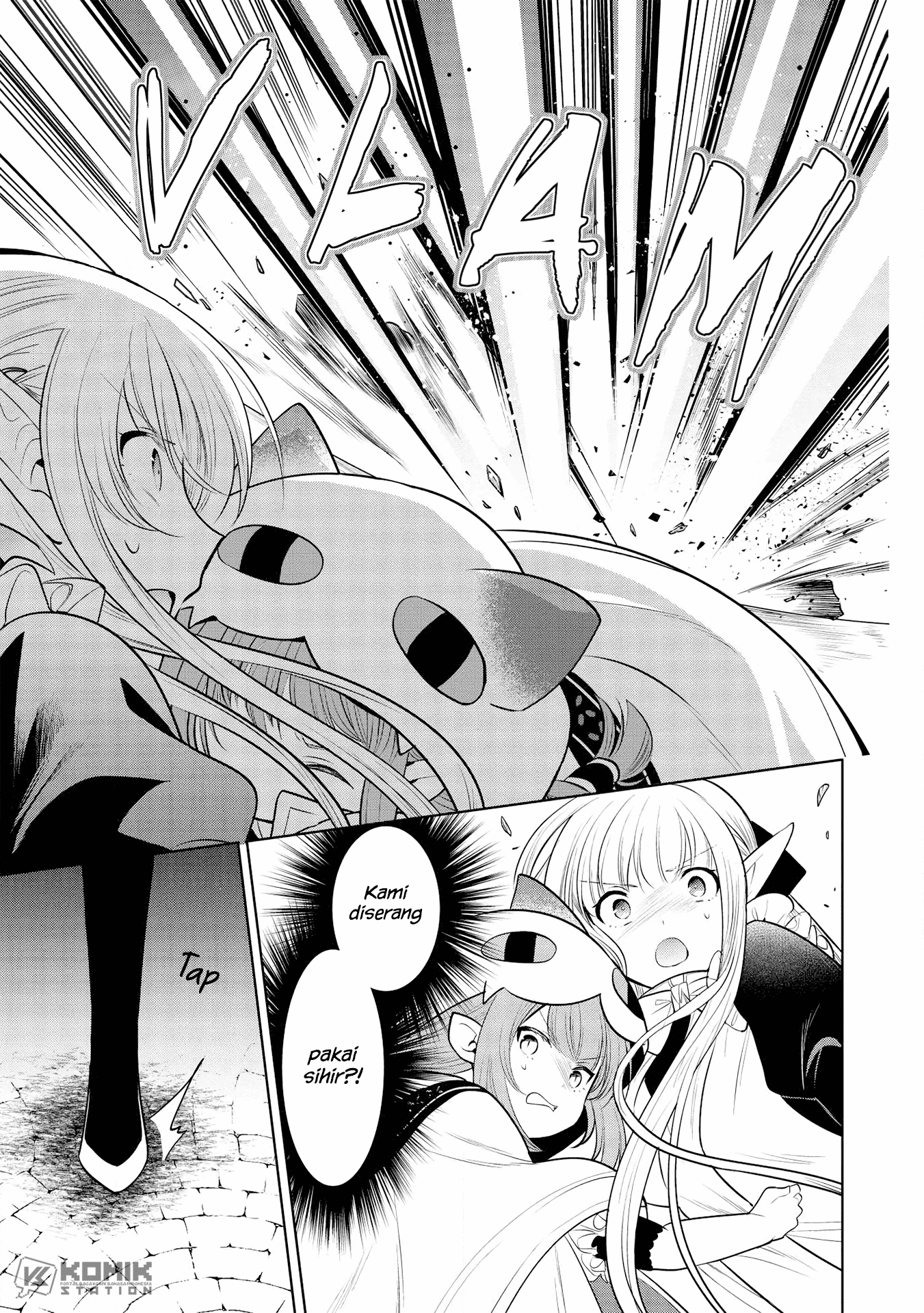 maou-no-ore-ga-dorei-elf-wo-yome-ni-shitanda-ga-dou-medereba-ii - Chapter: 25