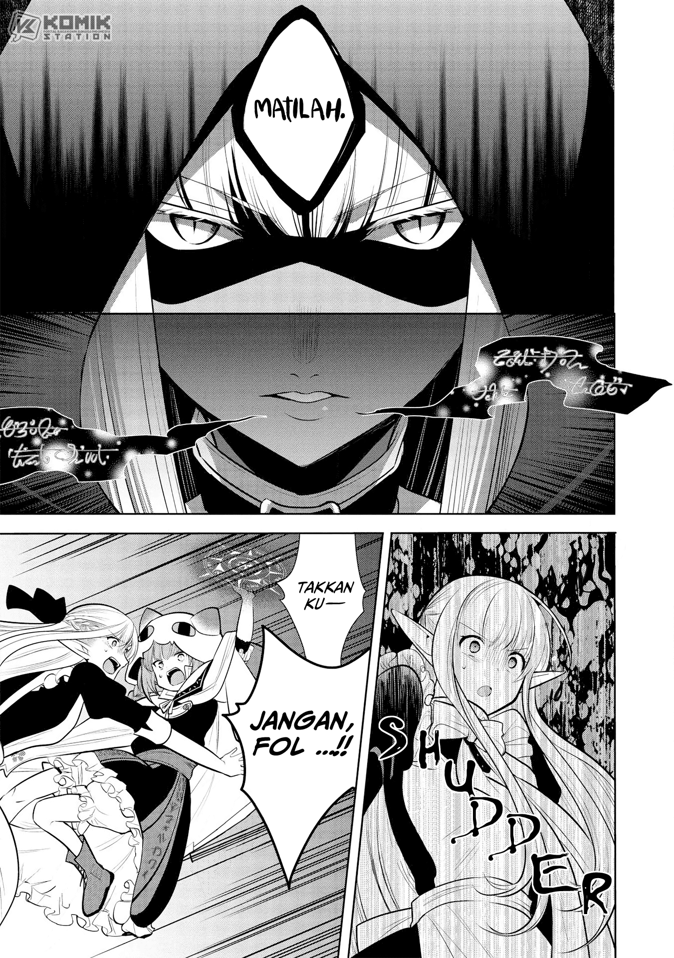 maou-no-ore-ga-dorei-elf-wo-yome-ni-shitanda-ga-dou-medereba-ii - Chapter: 25