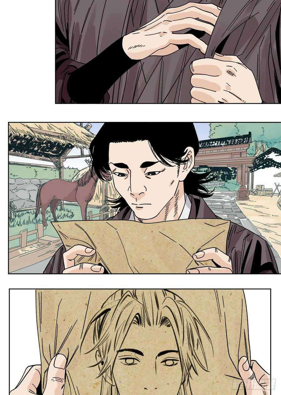 the-taoist - Chapter: 53