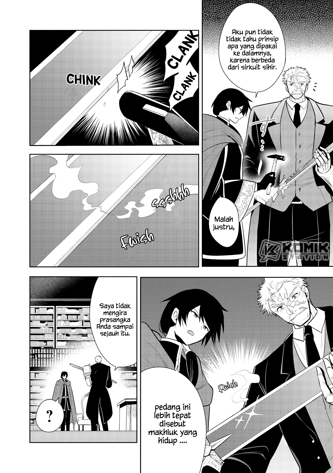 maou-no-ore-ga-dorei-elf-wo-yome-ni-shitanda-ga-dou-medereba-ii - Chapter: 26