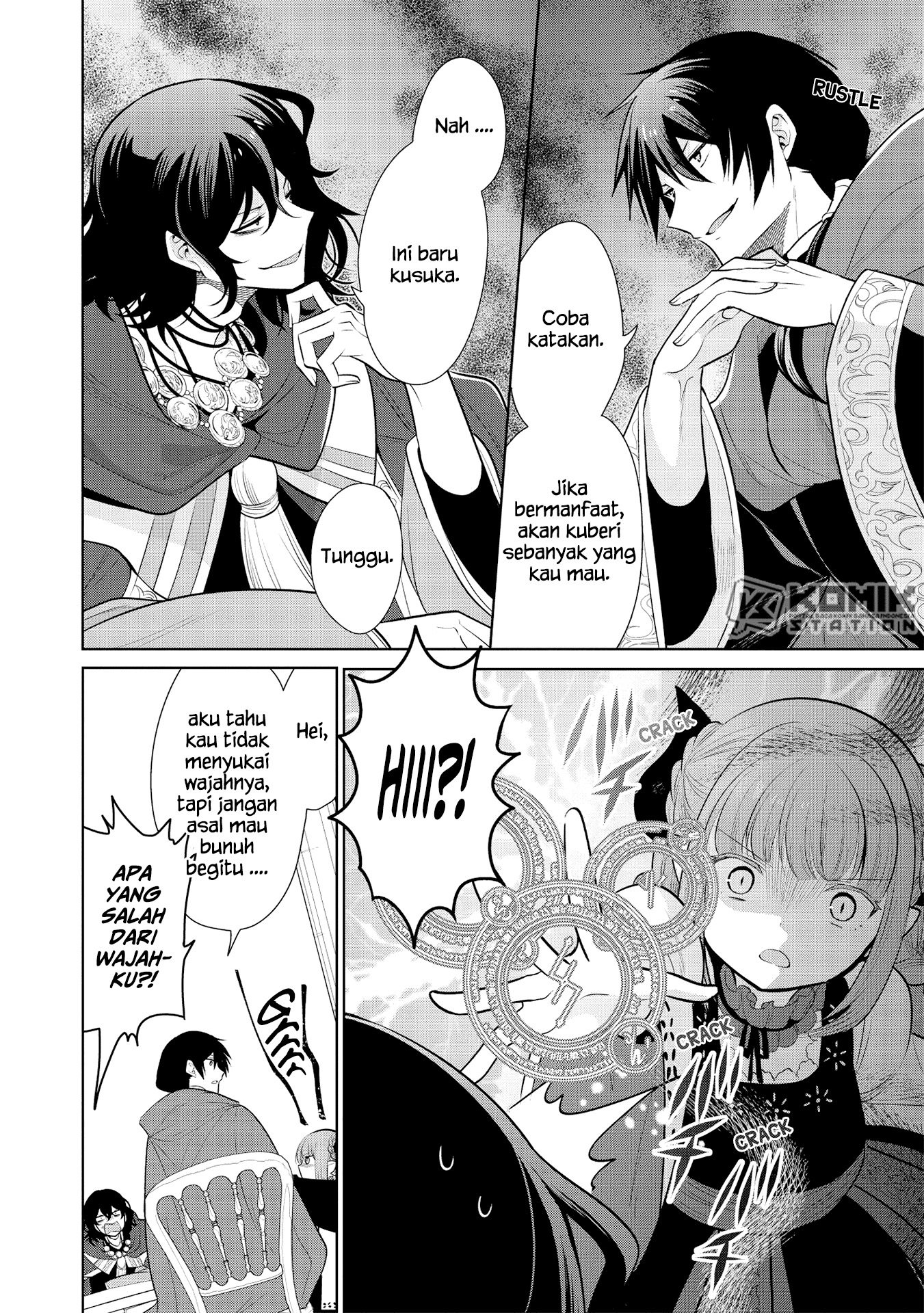 maou-no-ore-ga-dorei-elf-wo-yome-ni-shitanda-ga-dou-medereba-ii - Chapter: 26