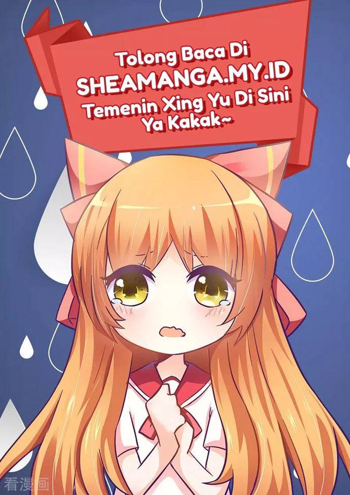 i-am-gao-fu-shuai - Chapter: 64