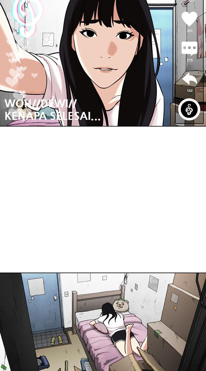 lookism - Chapter: 326