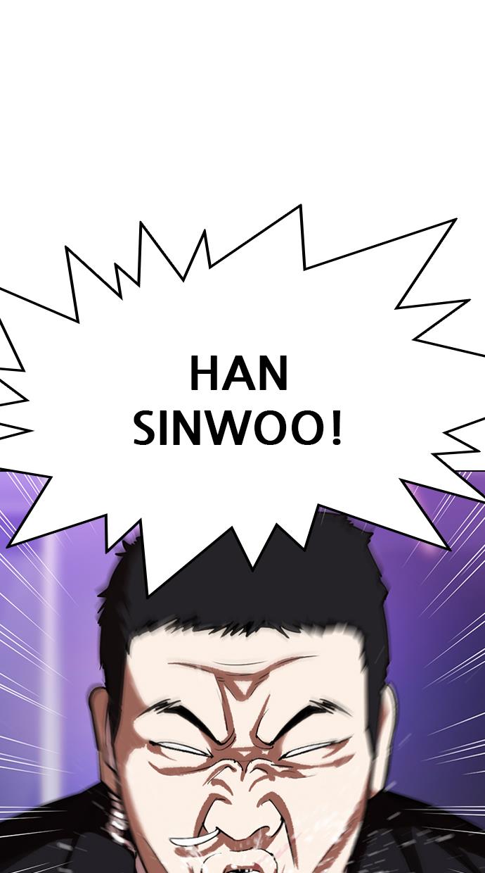 lookism - Chapter: 326