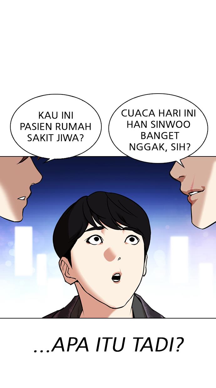 lookism - Chapter: 326